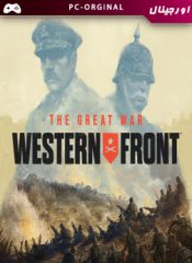 خرید بازی اورجینال The Great War: Western Front برای PC