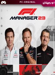 خرید بازی اورجینال F1 Manager 2023 برای PC