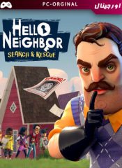 خرید بازی اورجینال Hello Neighbor VR: Search and Rescue برای PC
