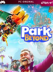 خرید بازی اورجینال Park Beyond برای PC