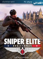 Sniper Elite Resistance share cdkeyshareir 1 175x240 - سی دی کی اشتراکی بازی Sniper Elite: Resistance Deluxe Edition