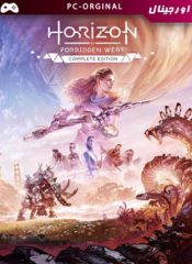 خرید بازی اورجینال Horizon Forbidden West Complete Edition برای PC