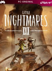 خرید بازی اورجینال Little Nightmares III برای PC