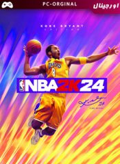 خرید بازی اورجینال NBA 2K24 برای PC