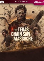 خرید بازی اورجینال The Texas Chain Saw Massacre برای PC