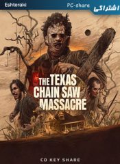 خرید سی دی کی اشتراکی آنلاین بازی The Texas Chain Saw Massacre برای کامپیوتر
