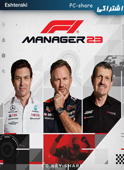 خرید سی دی کی اشتراکی بازی F1 Manager 2023 برای کامپیوتر