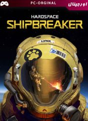 خرید بازی اورجینال Hardspace Shipbreaker برای PC