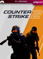 خرید پرایم برای کانتر استرایک Counter-Strike 2 Prime برای PC