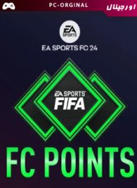 EA Sports FC 24 points pc orginal origin cdkeyshareir 1 194x266 - خرید EA Sports: FC 24 Points برای PC