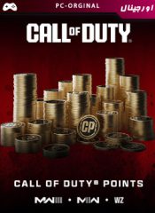 Call of Duty Modern Warfare III wz2 points pc cdkeyshareir 8 175x240 - خرید سی پی کالاف دیوتی وارزون 2 و 3 برای بازی Call of Duty:Modern Warfare III or Warzone