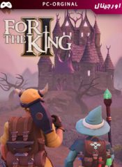 خرید بازی اورجینال For The King II برای PC