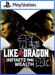 اکانت ظرفیتی قانونی Like a Dragon: Infinite Wealth برای PS4 و PS5