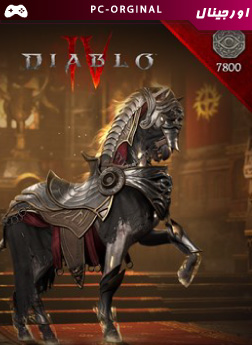 خرید پک Diablo IV Father’s Judgement Pack برای Diablo IV