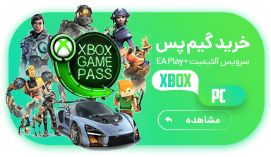 original key banner