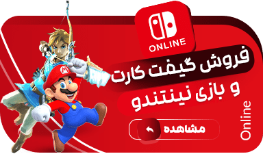 original key banner
