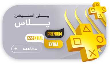 original key banner