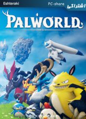 خرید سی دی کی اشتراکی بازی Palworld برای کامپیوتر