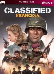 خرید بازی اورجینال Classified France 44 برای PC