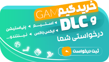 original key banner