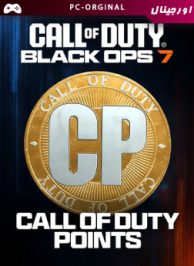 Call of Duty Black Ops 7 points 1 194x266 - خرید سی پی کالاف دیوتی Call of Duty: Black Ops 7 | Warzone