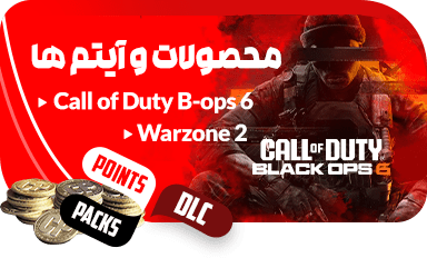 original key banner