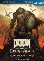 DOOM-The-Dark-Ages-share-cdkeyshareir (1)
