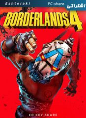 Borderlands 4 share cdkeyshareir 13 175x240 - سی دی کی اشتراکی بازی Borderlands 4 Super Deluxe Edition