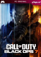 MindsEye-xbox-cdkeyshareir (1)