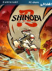 Shinobi Art of Vengeance share cdkeyshareir 1 175x240 - سی دی کی اشتراکی بازی Shinobi : Art of Vengeance Deluxe Edition