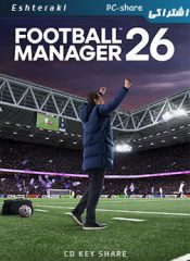 Football Manager 26 share cdkeyshareir 1 175x240 - سی دی کی اشتراکی بازی Football Manager 26