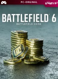 Battlefield BFC Coins cdkeyshareir 5 194x266 - کوین BFC کردیت Battlefield 6 | REDSEC برای PC