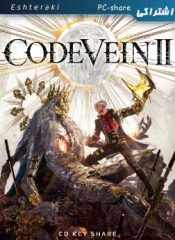 CODE VEIN II share cdkeyshareir 1 175x240 - سی دی کی اشتراکی بازی CODE VEIN II Ultimate Edition