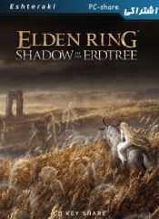 ELDEN RING Shadow of the Erdtree pc cdkeyshare 1 175x240 - سی دی کی اشتراکی بازی ELDEN RING Shadow of the Erdtree