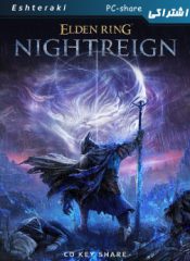 Elden ring NIGHTREIGN Deluxe Pc Cdkeyshareir 1 175x240 - سی دی کی اشتراکی بازی ELDEN RING NIGHTREIGN Deluxe Edition