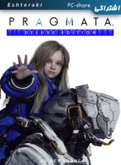Pragmata share Cdkeyshareir 1 175x240 - سی دی کی اشتراکی بازی PRAGMATA Deluxe Edition برای PC