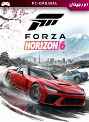 Forza horizon 6 PCoriginal cdkeyshareir 1 175x240 - خرید بازی اورجینال Forza Horizon 6 برای PC
