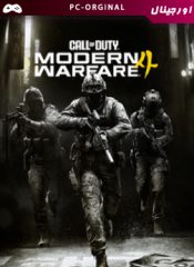COD MW4 pc cdkeysahreir 1 175x240 - خرید بازی اورجینال Call Of Duty Modern Warfare 4 برای PC