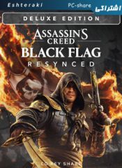 AssasinsCreed black flag resynced Shared CdKeyshareir 15 175x240 - سی دی کی اشتراکی Assassin's Creed Black Flag Resynced Deluxe Edition