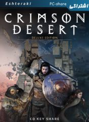 Crismon Desert Shared cdkeyshareir 15 175x240 - سی دی کی اشتراکی بازی Crimson Desert Deluxe Edition برای PC